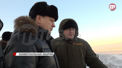 Телеграм Бурятии за неделю: авария оставила улан-удэнцев без воды, депутаты проигнорировали жителей Энергетика, а волонтеры спасли жизнь местному отшельнику