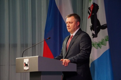 Заявление о недоверии губернатору Иркутской области