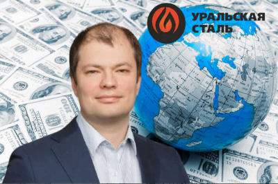Из «Уральской стали» в офшоры: как Денис Сафин &quot;оседлал&quot; промышленного гиганта